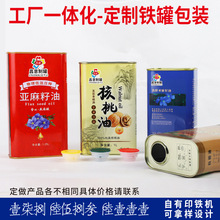 ���Ʒ���1L���������F�� �R���F2��������F�� 500ml֥���Ͱ��b