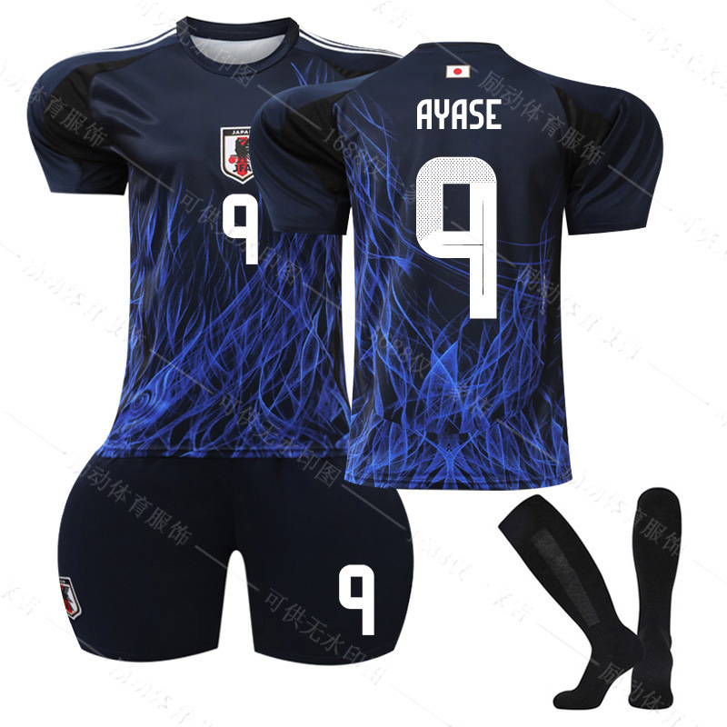 2024-25 Joint Edition Japanese Home Football Clothes No. 9 Ueda Qishi 8 Nanye Takushi 22 Fu An Jian Yang