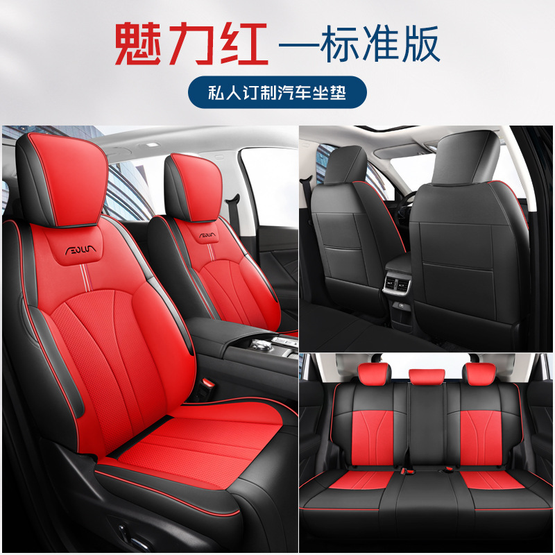 CLY-[매력 레드] 표준 판