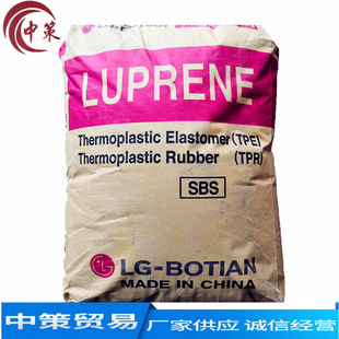 Supply LG501S thermoplastic elastomer for adhesive channel modification