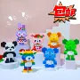乐高串联儿童兼容积木