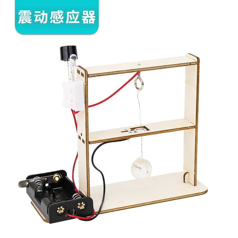 Датчик вибрации детский научный эксперимент игрушка DIY технология небольшое производство деревянная собранная модель стебля учебные пособия