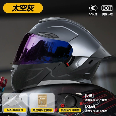 Motosiklet kaskı (dəbilqə): Open-Face Helmet All-Season Motorcycle - color-mirror-model-911-face-helmet-space-gray-3cdot-dual-certification-l-size57-59