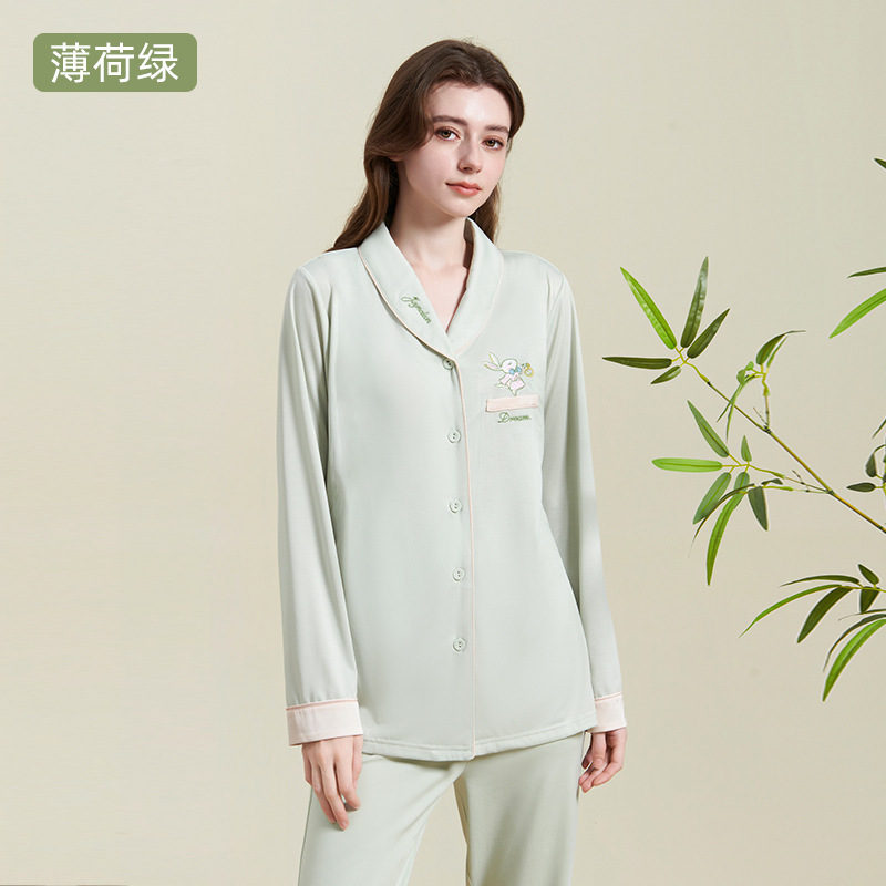 【特惠】婧麒刺绣天竹丝6-10月夏季款家居服孕妇月子服长袖睡衣|undefined