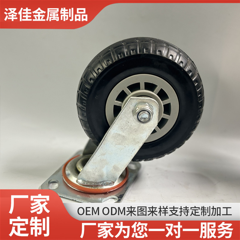 重型静音橡胶轮万向轮 小推车滑轮板车拖车轮子 承重万向轮现货|undefined