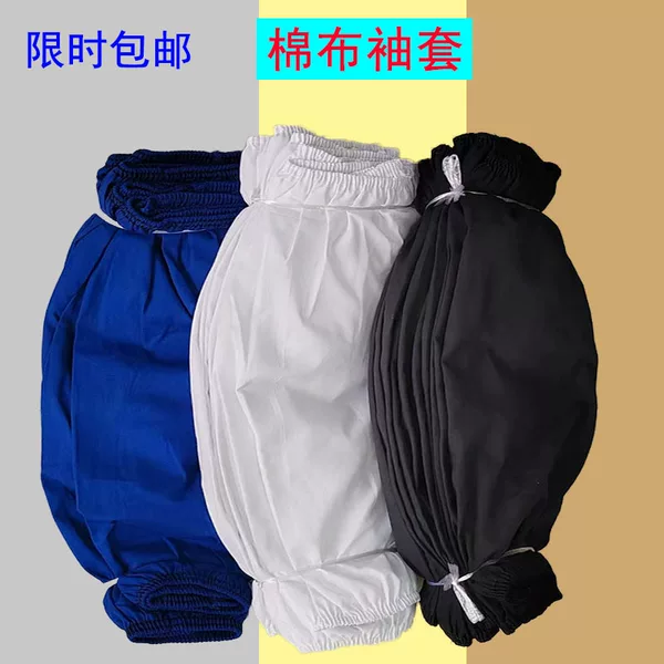 Blue Cotton Sleeves White Cotton Sleeves Black Polyester Cotton Dark Blue Navy Blue Food Factory Work Sleeves Manufacturer Wholesale