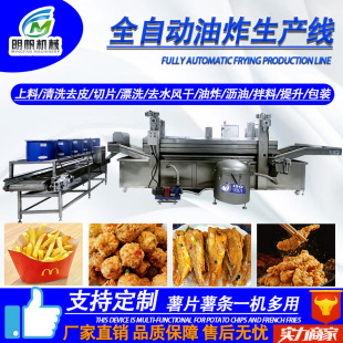���[Ȧ���U����ը�C ��l��ը���O�� С���r���u����С������ը��