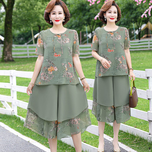 Middle-aged mother summer new suit foreign style chiffon shirt 50 years old 60 middle-aged women's short sleeve top two-piece set
