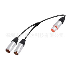 3Pins Male/Female Audio Cable Adaptor XLR Extender for Stage