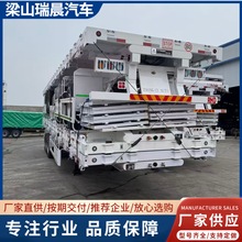 出口40英尺集装箱平板车 13米平板半挂车 集装箱平板运输半挂车