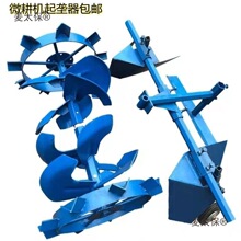 ΢���C�����C������������i���@��ݮС�����������_����ȫ��̫��