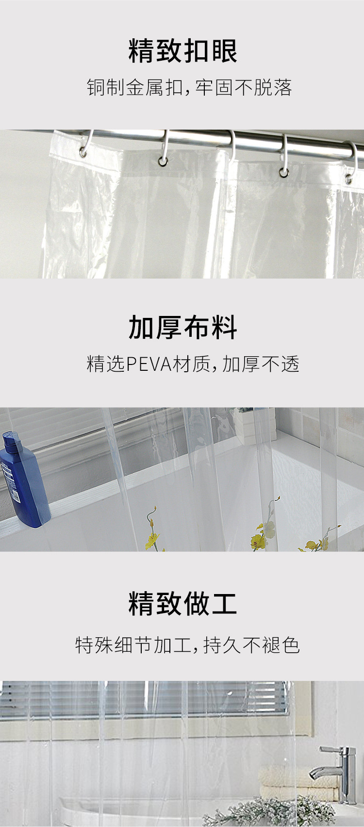 详情页_07.jpg