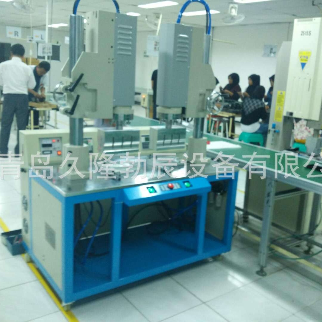 青岛超音波，青岛超声波，潍坊超声波，潍坊超音波，青岛塑焊机