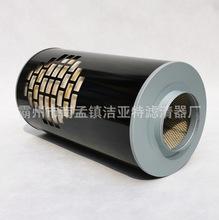 ���������� AH1135 P524838 1403163 71338006 AH1135M