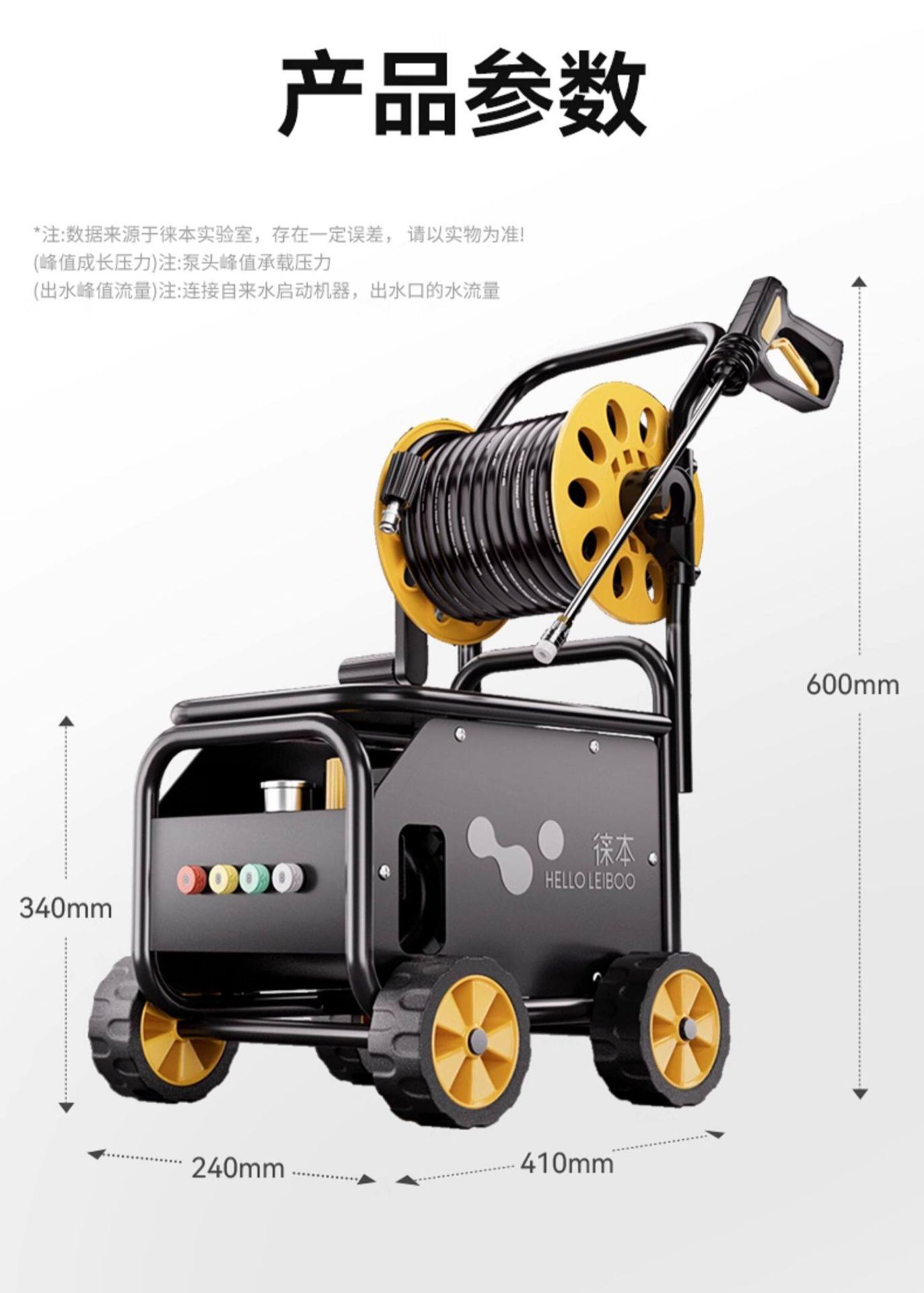 Car wash machine high-pressure water gun for home use 220V car wash tool powerful floor cleaning booster pump high-power air conditioner cleaner