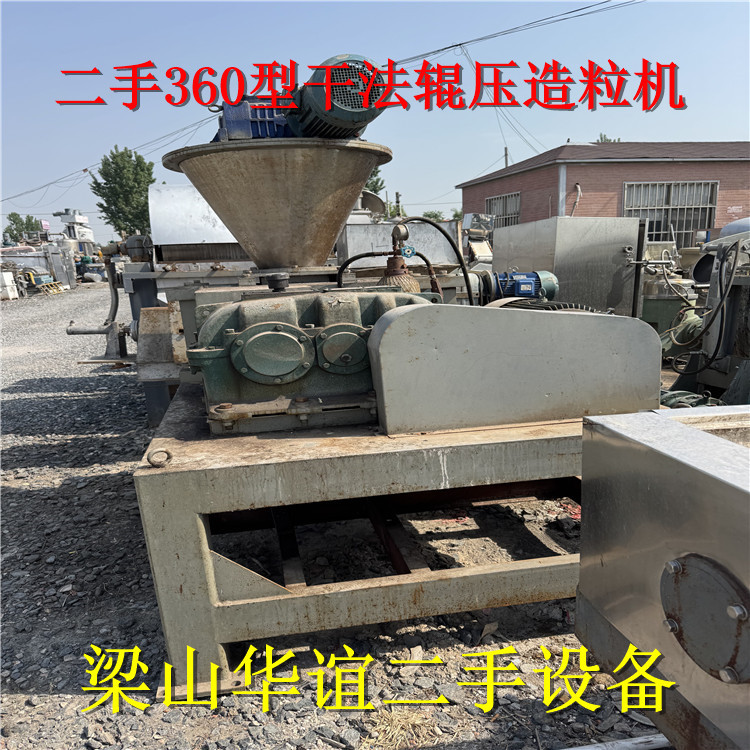 出售二手3.6立方衬四氟二合一过滤洗涤机