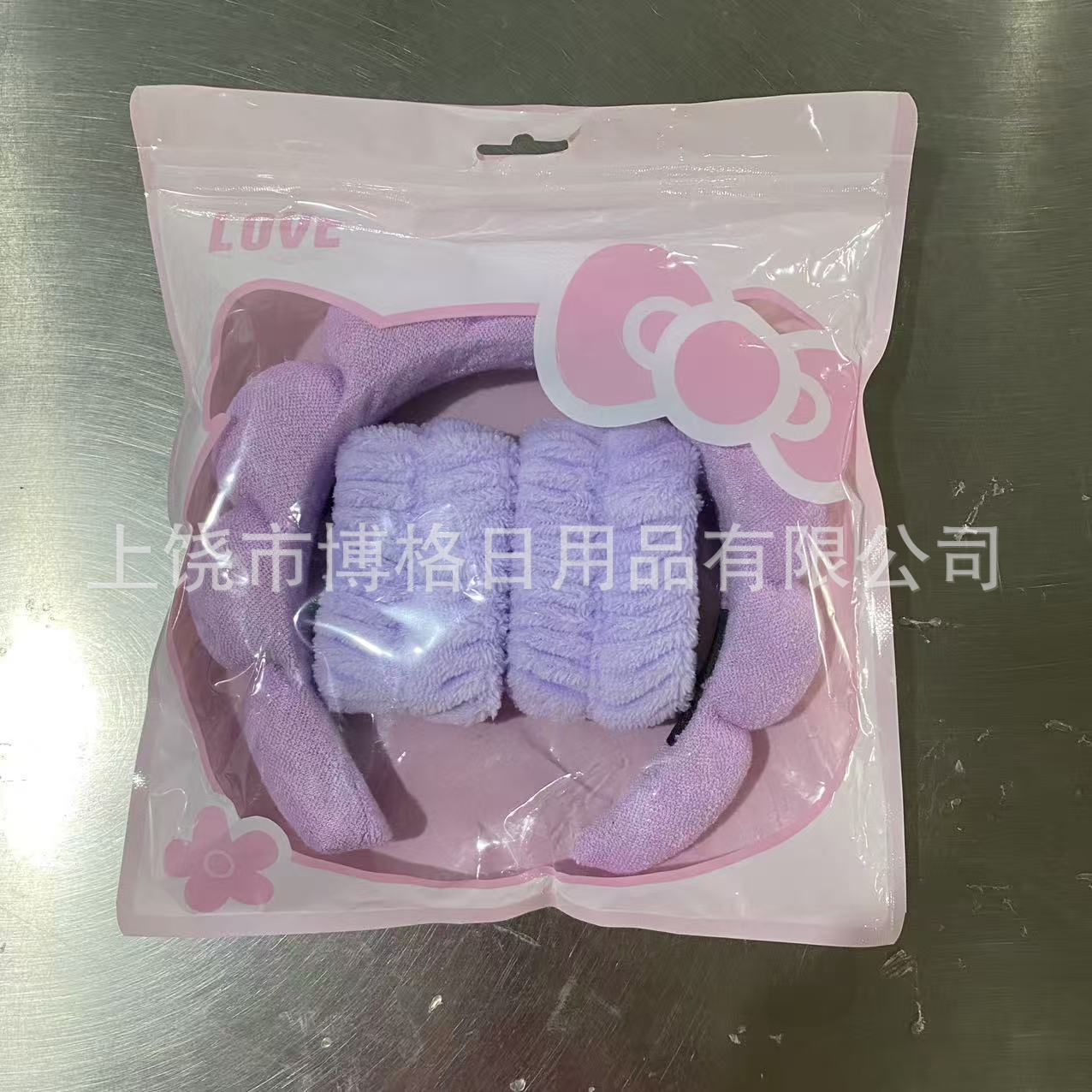 Juego de Diadema de Nube Set de 3 Piezas Tela para Lavado de Cara