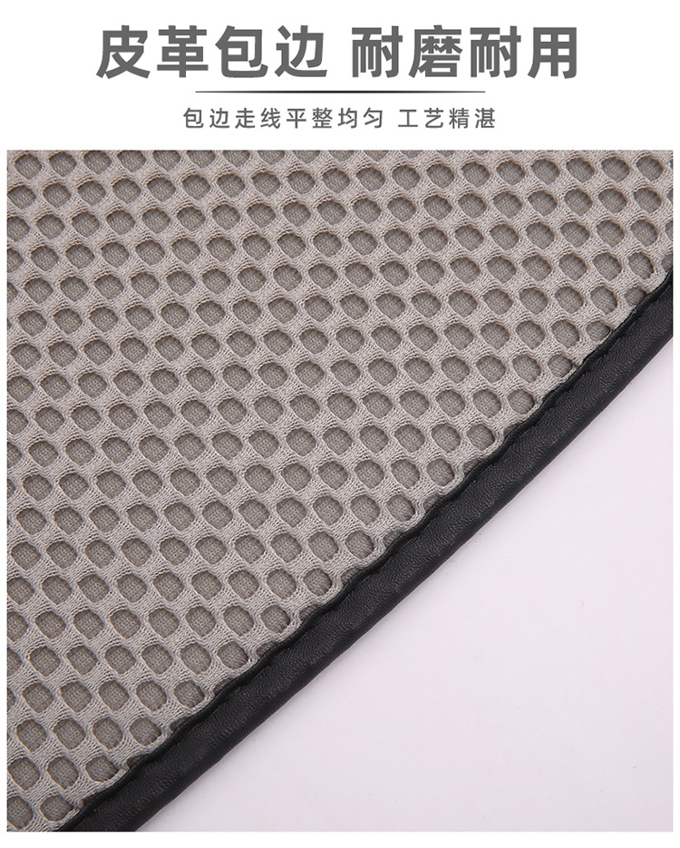 New Factory Direct Summer Car Seat Cushion Set, Ice Silk Three-Piece Seat Cushion Wholesale, Single Piece Without Backrest, Cooling Pad for Car