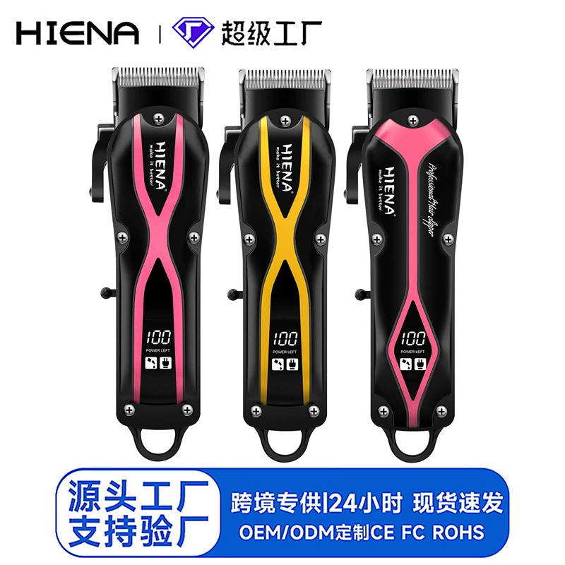 Электрическая перезаряжаемая машинка для стрижки волос с usb-зарядным устройством, вырабатывающая электроэнергию