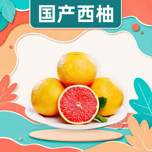 �����t������ һ�����l3/5/9����a�t�����������֭������rˮ��