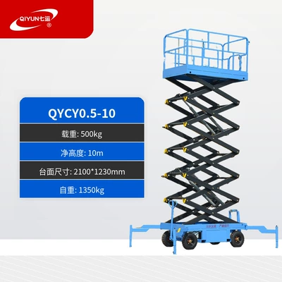 Elevator high-altitude lifting operation: Avtomobil fırlanan platformaları - raised-10m-load-500kg-deposit
