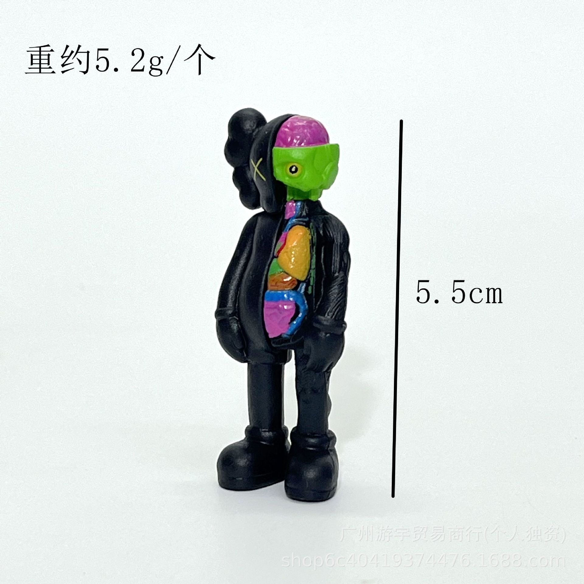 42, 블랙
