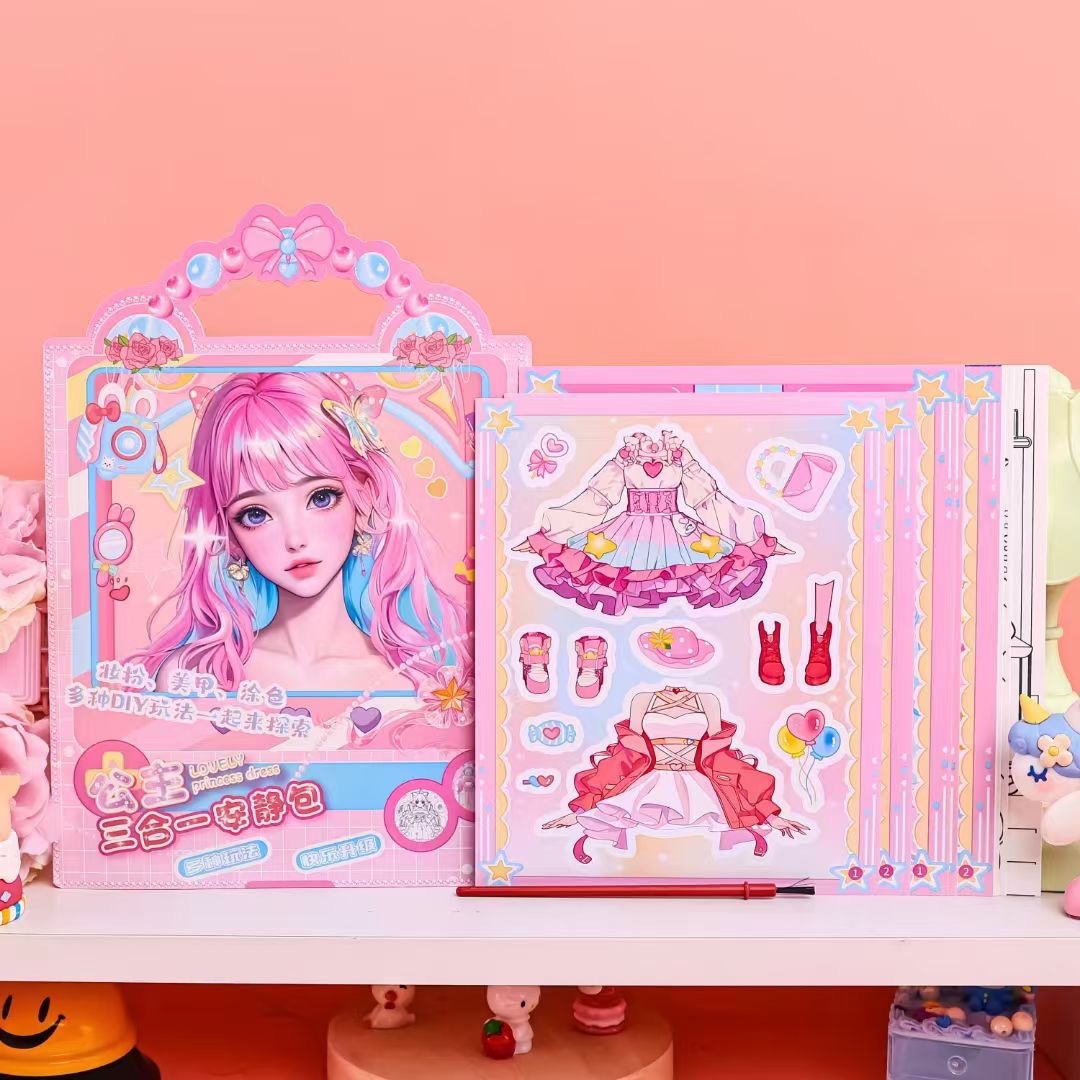 微信图片_20241208141909