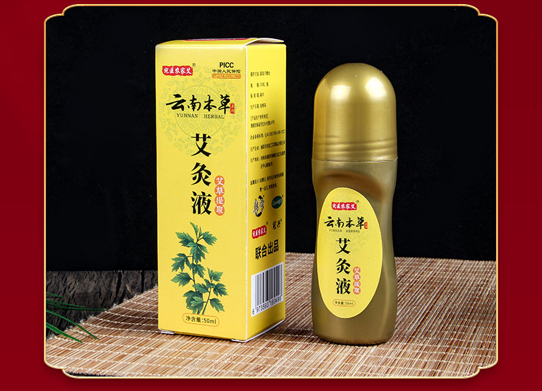 Moxa Massage Oil Roll-On 50ml Ai Jiu Ye Warming Topical Herbal Liquid for Body Massage in use