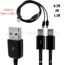 USB2.0һ϶Type-cUSB 2Type-cһֶֻ