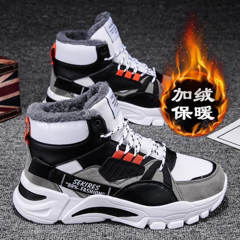 흰색과 회색-기모