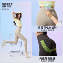 外穿芭比高腰收腹提臀打底瑜伽裤无尴尬线鲨鱼运动健身显瘦塑形裤