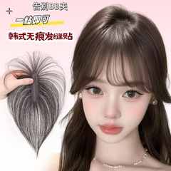【Bbクリップ不要】前髪かつら女性のトップ初増発量髪縫い貼り自然軽薄偽前髪