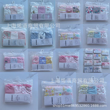 现货 奥单外贸N家卡通可爱棉质儿童女宝三角系列小内裤 一包三条