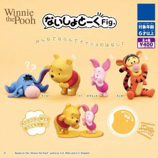 С�ܾS����Winnie������Ƥ���i�����H�����ڒ���������kģ�����