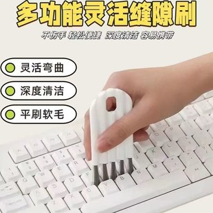 �๦���坍ˢ�ɏ���ˢ�ӏN������������ƿ���ر������I�P�p϶��ϴ