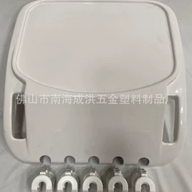 其他塑胶零件;工农业塑料;电子五金材料