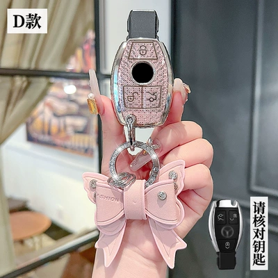 c260l car a200l male | Car key bag - mercedes-benz-d-smart-3-key-crystal-pink-single-shell-bow-diamond-buckle