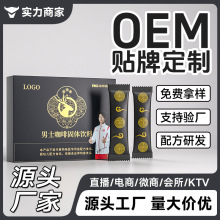 �F؛����¶ĵϠ�Ĺ��w��� ��ʿĵϠ�����������ܼ�����l���l