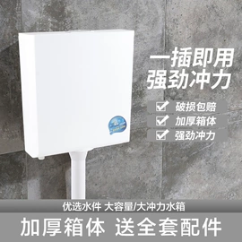 面盆龙头;厨用龙头;冲洗阀