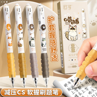 �pؓ�PCS�P�^ˢ�}�P�ٸɰ������ԹP���������ø��ֵ�W���p����ܛ