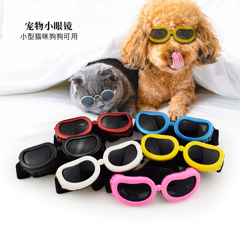 Очки для кошек, солнцезащитные очки, очки для домашних животных, солнцезащитные очки для маленьких собак и кошек, аксессуары для солнцезащитных очков, защита от солнца, разноцветные, ветрозащитные