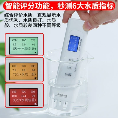 TOC TDS Pen, tachometer