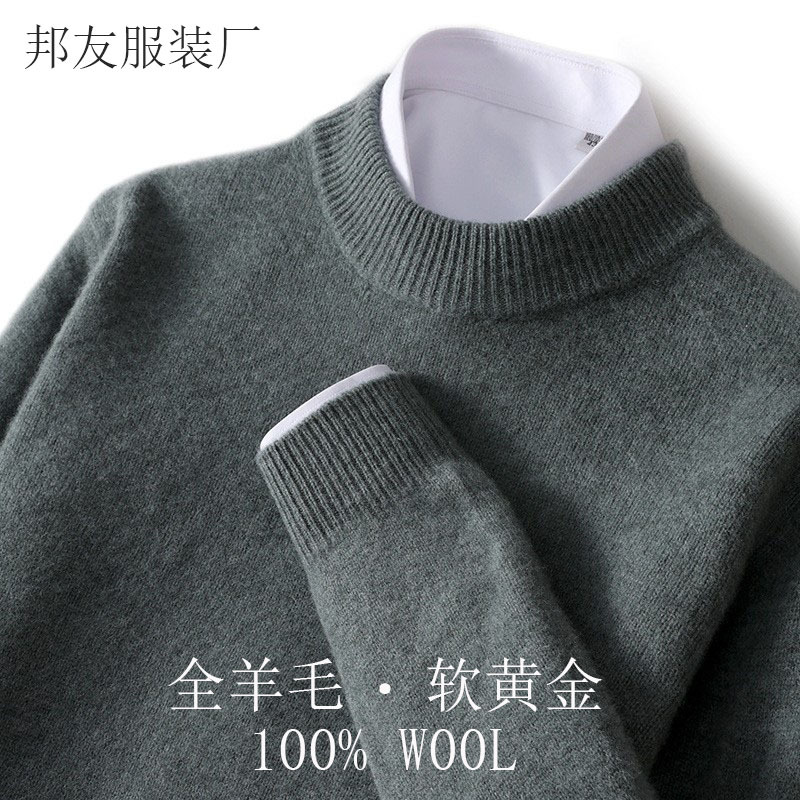 O1CN01d3Fgau1kCNOVqhkGN_!!2210