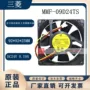 富士全新质保dc24v风扇