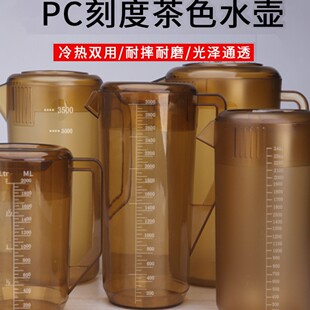 ?PC��������ɫ��ˮ�ع�֭�������ϛ�ˮ���͟���������������ݲ�