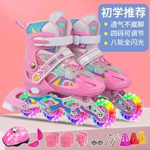 ����С���{��3-6-9-11�q��ŮС�����Ь���b��݆ͯ������Ь���W��