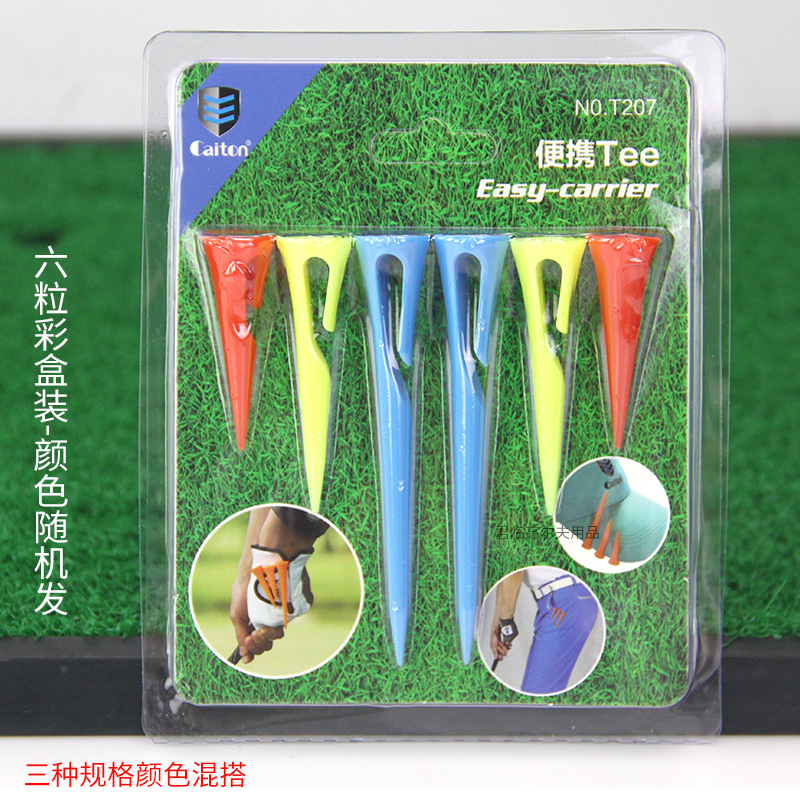 �߶����Я����TEE�߶��������򶤱�Я����TEE42.5mm55mm84mm5ɫ