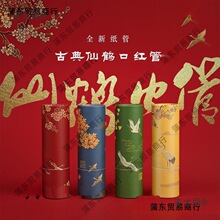 �ڼt�ܿչ�С�����ʌm͢�L���|�ڼt�� �ŵ����Q�ֹ��t�S