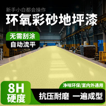 �h����ɰ����ƽ�ذ���ˮ��ɴu������ĥ�����´���ʯ�҃����ƺ��