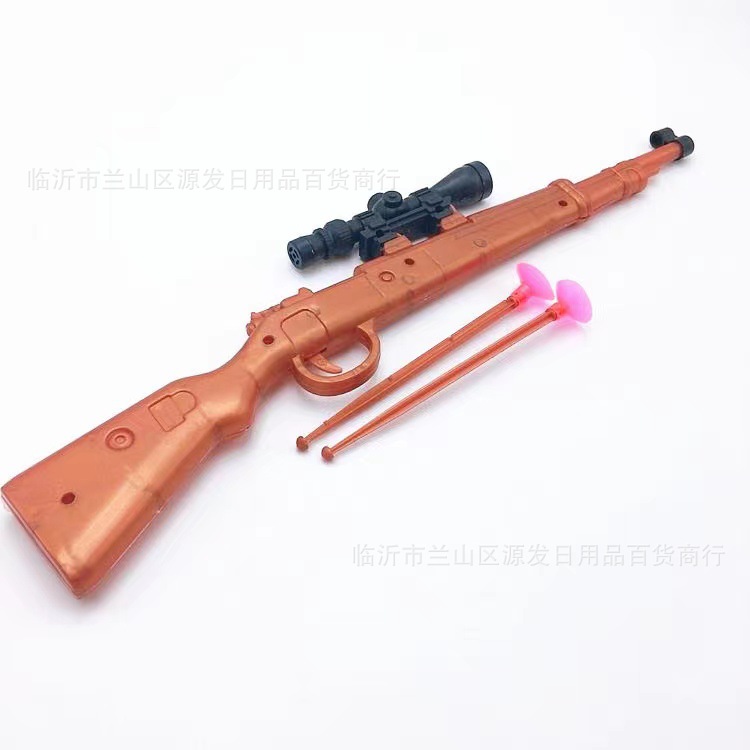 Pistola de juguete, bala de cuero blando, pistola de resorte de 98k, pistola de francotirador, modelo de juguete, pistola de juguete, 2 yuanes, juguetes al por mayor, mercado nocturno
